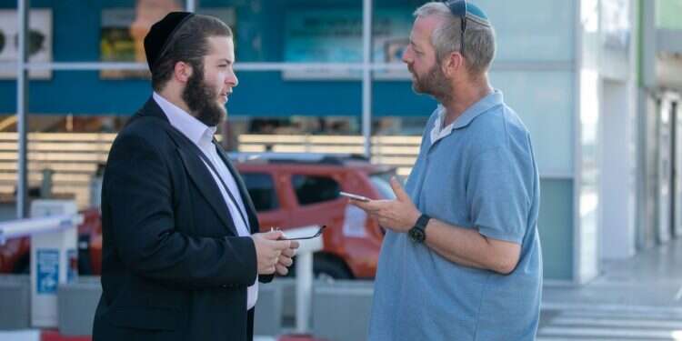 "החרדים, הערבים והחילונים פה בשביל להישאר, ואנחנו צריכים ללמוד לחיות ביחד"