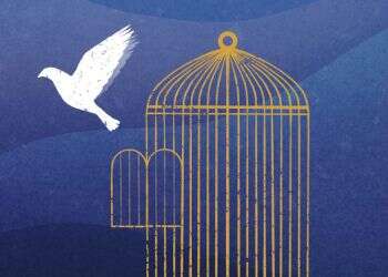 להבדיל את המחלוקת מן המאבק