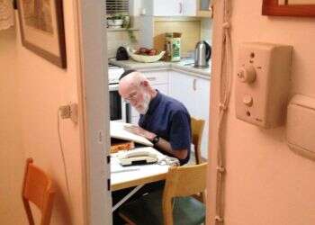 אדם ללא הגדרה מתאימה: קווים לדמותו של אריה סטריקובסקי