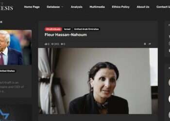 מיהם המשפיענים הציונים שאתר אנטישמי פועל לסכל את פעילותם?