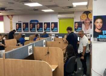 הקרב על מפלגת העבודה בעיצומו: 33 מועמדים על חמישה מקומות ריאליים