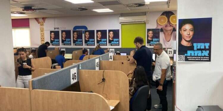 חדר המצב של פריימריז מפלגת העבודה הקרב על מפלגת העבודה בעיצומו: 33 מועמדים על חמישה מקומות ריאליים