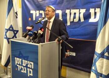 מדוע שני ח"כים מאותה סיעה לא מצליחים להסכים על ריצה משותפת?