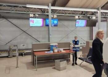 "חובתנו להיות מוטרדים": מתחם בדיקות קורונה נפתח מחדש בנתב"ג