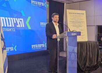 אחרי הפריימריז, סמוטריץ' מברך וקורא לאחדות: "יוצאים לדרך חדשה"