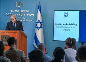 ישראל: הסכם הגרעין מסוכן, לא נשבור את הכלים מול ארה"ב