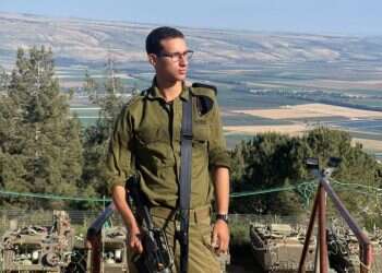 החייל שנהרג בתאונה בצפון: סמל איתן פיכמן מבאר שבע