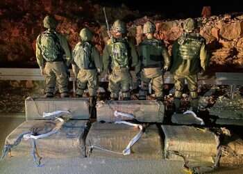 לוחמי צה דאגה בצה"ל: עלייה משמעותית בהיקף ניסיונות הברחות סמים ואמצעי לחימה