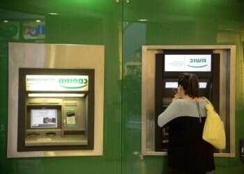 ייאוש קצת יותר נוח: רפורמת המשכנתא לא באה בזמן מוצלח