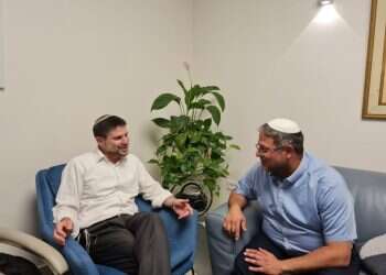 קצוות מפוצלים: הימין, תמונת מצב עגומה