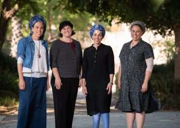 המהפכה השקטה: רבני האולפנות הופכים לרבניות