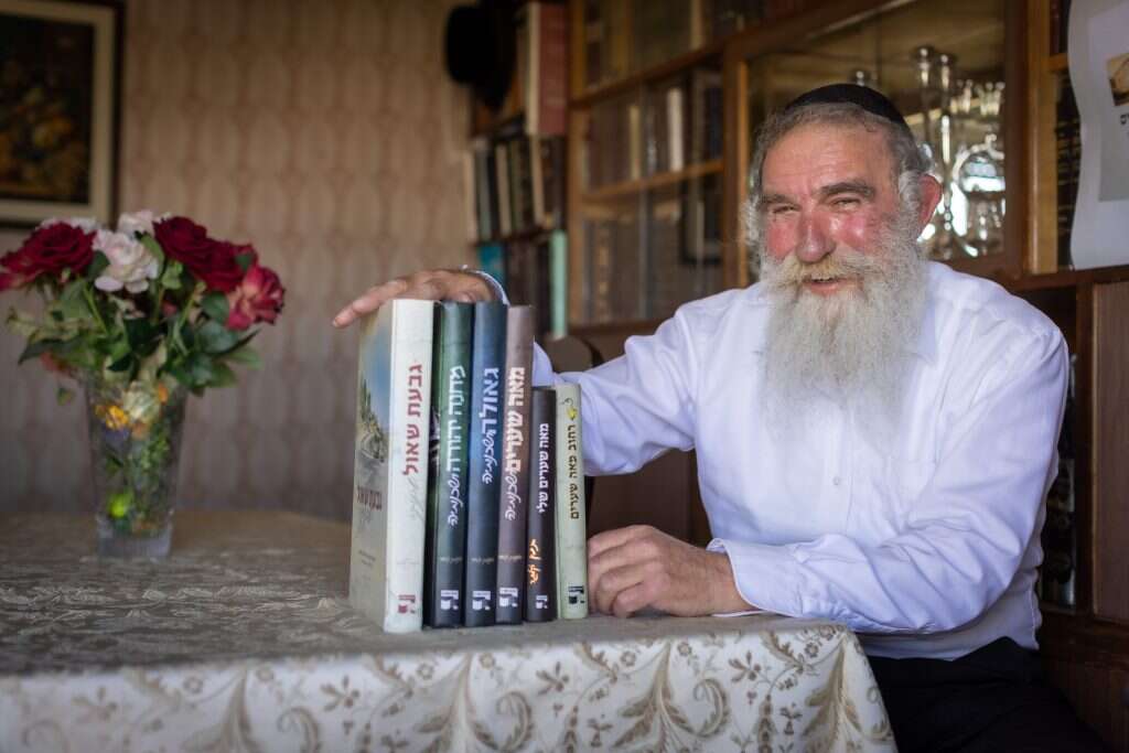צילום: אריק סולטן