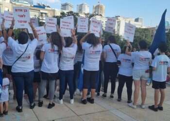 מחאת נשות השוטרים: "זועקות בשם אלו שלא יכולים"