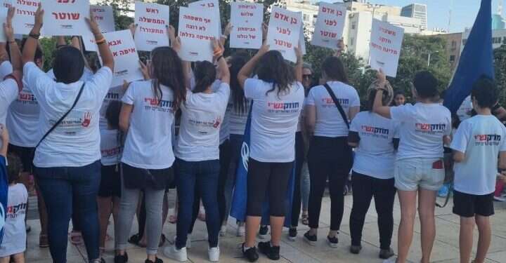 מחאת נשות השוטרים: "זועקות בשם אלו שלא יכולים"