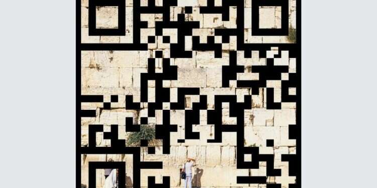 סלע המחלוקת: למי שייך NFT של אבני הכותל?