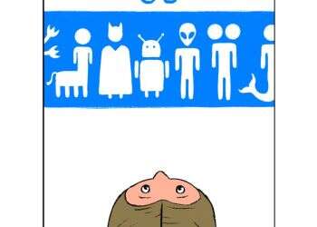 תלוש מהמציאות: העולם הדתי הוא לא מה שמצטייר מסרטים וסדרות