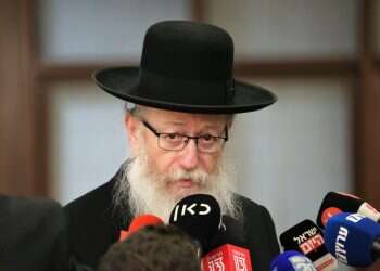 גזר הדין של ליצמן: ללא קלון ועם עונש קל יחסית