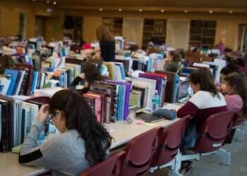 מדרשת לינדנבאום, אילוסטרציה