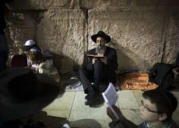 צולם עבור מקור ראשון