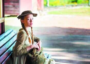 כשאן מאבונלי מאבדת את הקסם