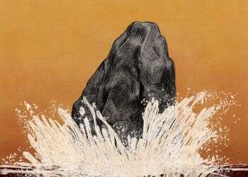 איור: שרון ארדיטי