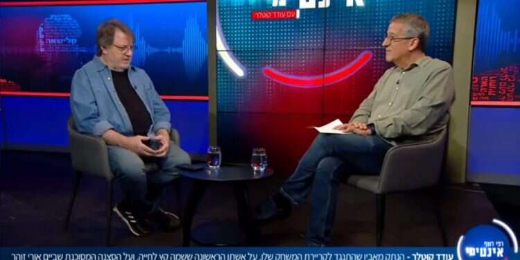 השאלות שעודד קוטלר לא נשאל