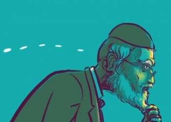 איור: אבימי