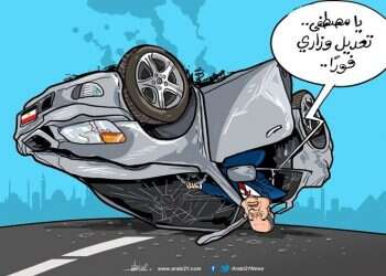 אשנב לערב: א-סיסי ממנה שרים והמצרים זועמים