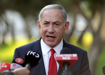 מדינה בהסחת דעת