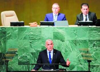 למרות המחאה והמציאות: לפיד נאם באו"ם בעד פלסטין