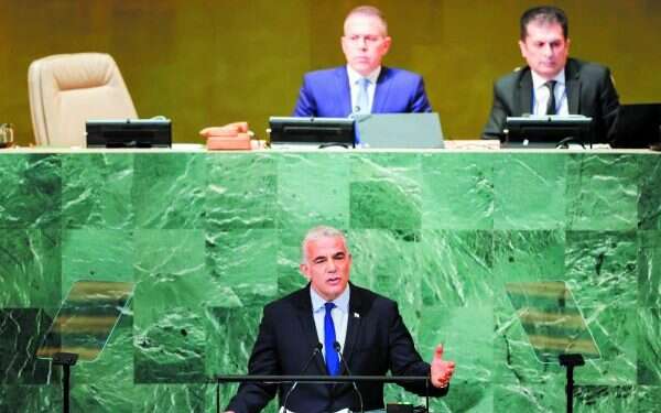 סיים את נאומו בפסוקי שלום. ראש הממשלה לפיד בעצרת האו למרות המחאה והמציאות: לפיד נאם באו"ם בעד פלסטין