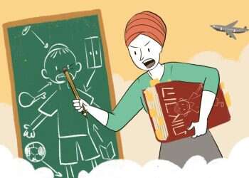 איור: רעות בורץ