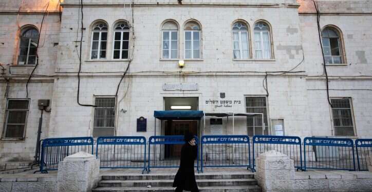 בית המשפט השלום בירושלים. צילום: מרים אלסטר/פלאש90 זמרת דתייה תובעת את עיריית ירושלים: "כופה עליי להופיע בפני גברים"