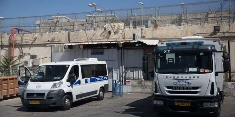 בית המעצר של המשטרה במגרש הרוסים בירושלים. צילום: נתי שוחט, פלאש 90