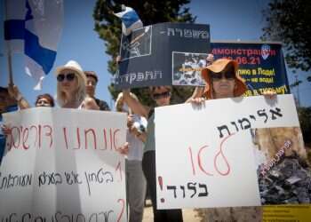 רצח האם ובתה בלוד הוכיח שוב: התקינות הפוליטית הורגת