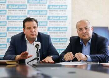 לא רק העבודה ומרצ: ברשימה המשותפת מתקשים להסכים על איחוד