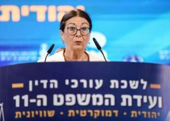 ועידת משפט או כנס פוליטי? הגבולות הולכים ומיטשטשים