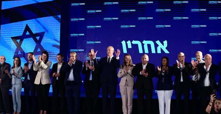 מפלגת המחנה הממלכתי בהצגת הרשימה. צילום: תומר נאוברג, פלאש 90 לשימוש חד פעמי