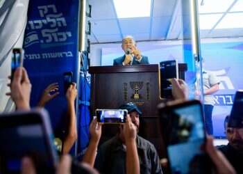 נתניהו: "לפיד מכניס את ישראל לבור ומסכן את קיומנו"