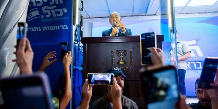 נתניהו באירוע בחירות בקריית היובל בירושלים, החודש  צילום: יונתן זינדל, פלאש 90 נתניהו: "לפיד מכניס את ישראל לבור ומסכן את קיומנו"