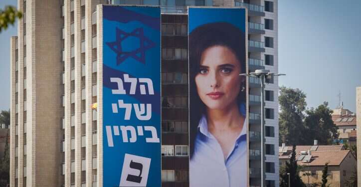 הקמפיין  של איילת שקד. צילום: אוליבייה פיטוסי/פלאש90 האיחוד של שקד והבית היהודי נדון לכישלון