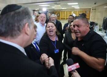 על אף היעדרות חברי הימין, בל"ד נפסלה מלרוץ לכנסת. ההחלטה צפויה להתהפך בעליון