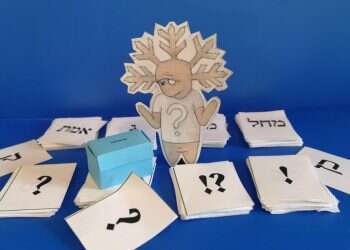 איור: יבגני זלטופולסקי איור: יבגני זלטופולסקי