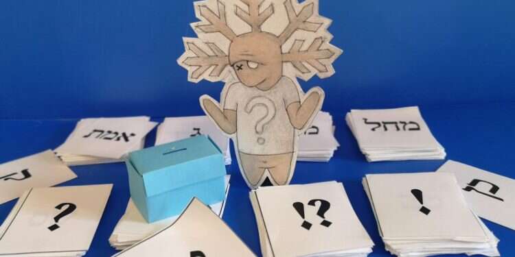 איור: יבגני זלטופולסקי איור: יבגני זלטופולסקי