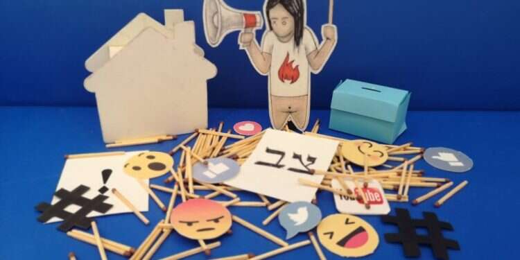 איור: יבגני זלטופולסקי