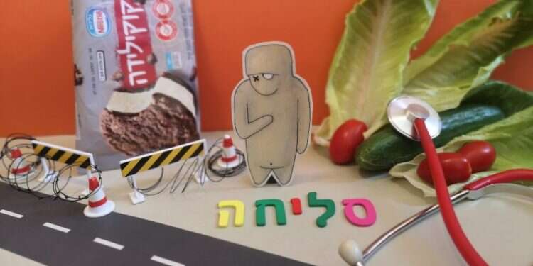 איור: יבגני זלטופולסקי