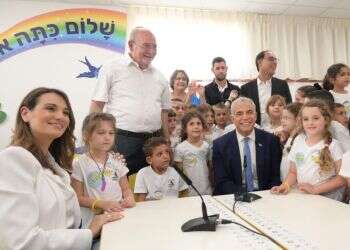 2.5 מיליון תלמידים: שנת הלימודים תשפ"ג יצאה לדרך