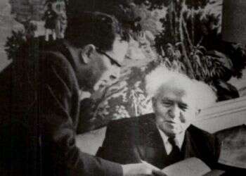 מול הארס המתפשט בקמפוסים במערב: צו 8 לאקדמיה