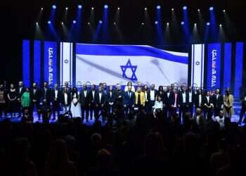 כנס "אתגר החזית הפנימית": מחקר על פרעות מאי 21 חושף תמונה קשה