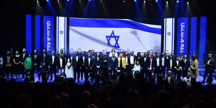 רשימת יש עתיד לכנסת ה-25 בטקס השקת הרשימה. קרדיט צילום: אלעד גוטמן כנס "אתגר החזית הפנימית": מחקר על פרעות מאי 21 חושף תמונה קשה